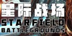Starfield Battlegrounds PC Steam CD Key