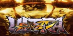 Ultra Street Fighter IV + USFIV: All-in 2011 Costume Pack DLC PC Steam CD Key