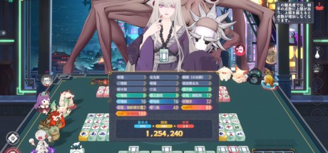 Demonic Mahjong PC Steam CD Key Demonic Mahjong PC Steam CD Key