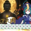 Demonic Mahjong PC Steam CD Key Demonic Mahjong PC Steam CD Key
