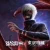 Dead by Daylight - Tokyo Ghoul DLC EU PC Steam CD Key