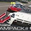 Assetto Corsa - Dream Pack 1 DLC Steam CD Key
