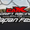 CarX Drift Racing Online - Japan Fest DLC PC Steam CD Key