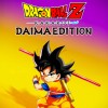 DRAGON BALL Z: KAKAROT DAIMA EDITION EU Nintendo Switch CD Key