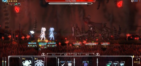 Journey of Realm: Dawn Dew PC Steam CD Key