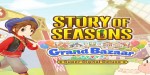STORY OF SEASONS: Grand Bazaar Super Digital Deluxe Edition PC Steam CD Key