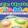 Once Upon A KATAMARI King of All Sounds Edition EU PC Steam CD Key