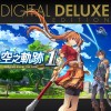 Sora no Kiseki the 1st Digital Deluxe Edition PC Steam CD Key