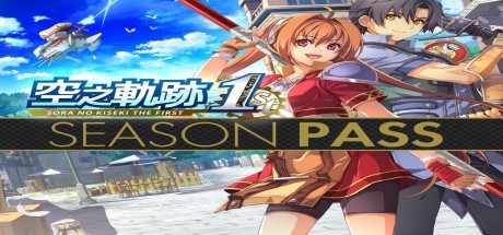 Sora no Kiseki the 1st - Season Pass DLC PC Steam CD Key