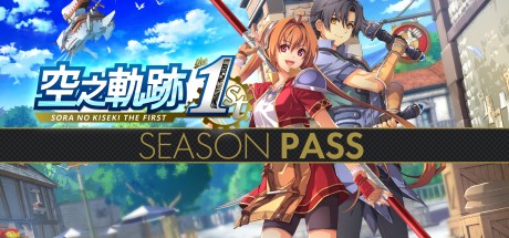 Sora no Kiseki the 1st - Season Pass DLC PC Steam CD Key