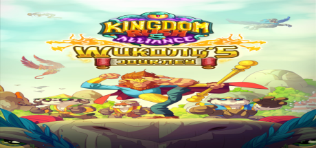 Kingdom Rush 5: Alliance TD - Wukong's Journey Campaign DLC PC Steam CD Key