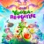 Yooka-Replaylee EU Xbox Series X|S / PC CD Key