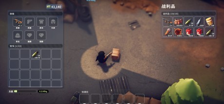 Escape from Duckov LATAM PC Steam CD Key