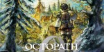 Octopath Traveler 0 Digital Deluxe Edition PC Steam CD Key