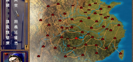 Legend of Heroes: Three Kingdoms 1-7 Bundle PC Steam CD Key