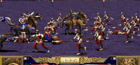 Legend of Heroes: Three Kingdoms 1-7 Bundle PC Steam CD Key