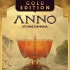 Anno 117: Pax Romana Gold Edition NA PS5 CD Key