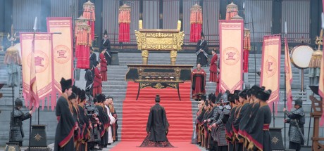 Mandate Of Heaven PC Steam CD Key