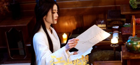 Mandate Of Heaven PC Steam CD Key