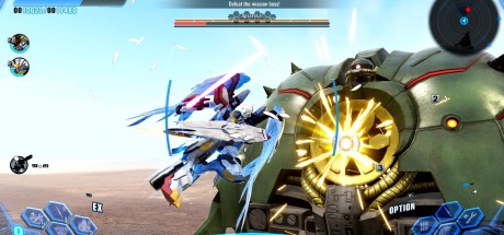 GUNDAM BREAKER 4 Ultimate Edition US PC Steam CD Key