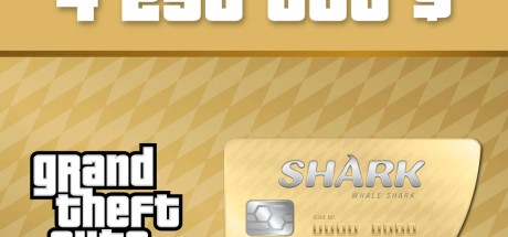 Grand Theft Auto Online - $4,250,000 The Whale Shark Cash Card EU Xbox Series X|S CD Key