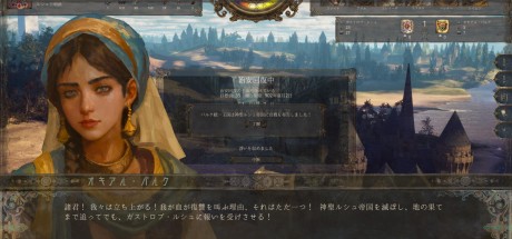 The End of History PC Steam CD Key