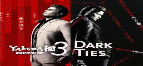 Yakuza Kiwami 3 & Dark Ties PL Xbox Series X|S CD Key