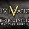 Sid Meier's Civilization V - Cradle of Civilization DLC Bundle (Mac & Linux) Steam CD Key
