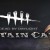 Dead by Daylight - Curtain Call Chapter DLC PC Steam CD Key