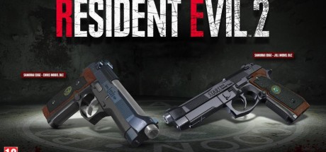 RESIDENT EVIL 2 / BIOHAZARD RE:2 - Deluxe Weapon Samurai Edge - Chris & Jill Model Bundle DLC US PS4 CD Key