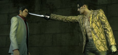 Yakuza Kiwami RoW Steam CD Key