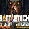 BATTLETECH Bundle Steam CD Key BATTLETECH Bundle Steam CD Key