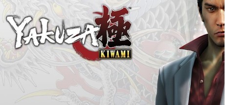 Yakuza Kiwami Steam CD Key