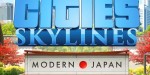 Cities: Skylines - Content Creator Pack: Modern Japan DLC Steam CD Key