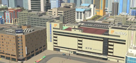 Cities: Skylines - Content Creator Pack: Modern Japan DLC Steam CD Key