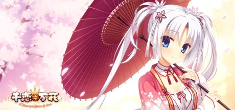 Senren＊Banka Steam CD Key