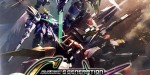 SD Gundam G Generation Cross Rays PC Steam CD Key