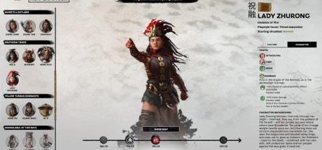 Total War: THREE KINGDOMS - The Furious Wild DLC PC Steam CD Key