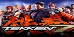 TEKKEN 7 AR XBOX One / Xbox Series X|S CD Key
