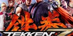 TEKKEN 7 AR XBOX One / Xbox Series X|S CD Key
