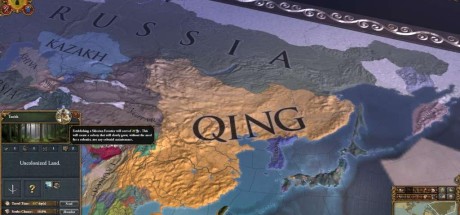 Europa Universalis IV - Third Rome DLC EU PC Steam CD Key Europa Universalis IV - Third Rome DLC EU PC Steam CD Key