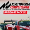 Assetto Corsa Competizione - British GT Pack DLC Steam CD Key