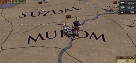 Europa Universalis IV - Common Sense Content Pack DLC EU PC Steam CD Key Europa Universalis IV - Common Sense Content Pack DLC EU PC Steam CD Key