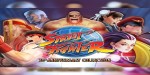 Street Fighter 30th Anniversary Collection EU XBOX One CD Key