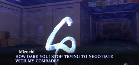 Shin Megami Tensei III Nocturne HD Remaster PC Steam CD Key