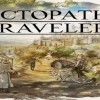 Octopath Traveler US XBOX One CD Key