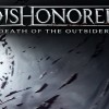 Dishonored: Death of the Outsider RU PC Steam CD Key