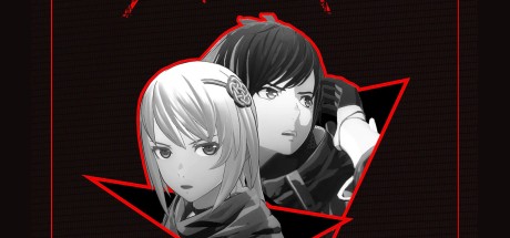 SCARLET NEXUS Ultimate Edition PC Steam CD Key