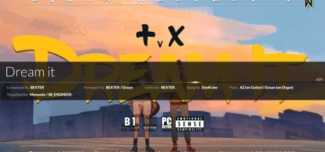 DJMAX RESPECT V - V Extension PACK DLC Steam CD Key