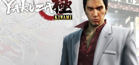 Yakuza Kiwami Double Pack EU Steam CD Key